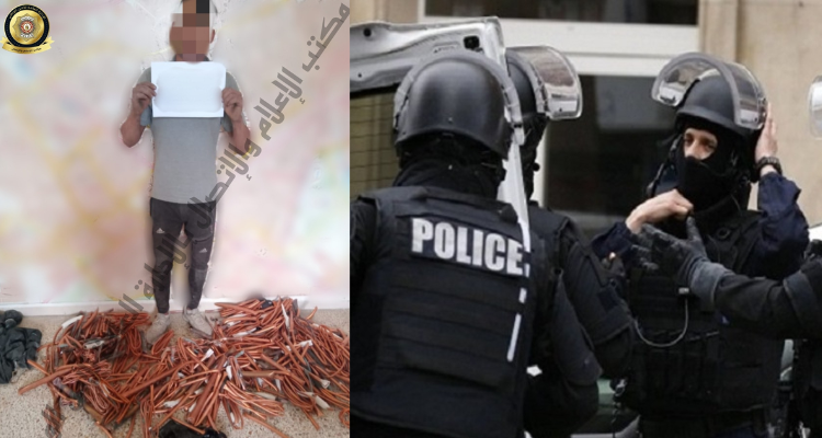 أريانة: القبض على شاب بصدد سرقة 100 كغ من النحاس 