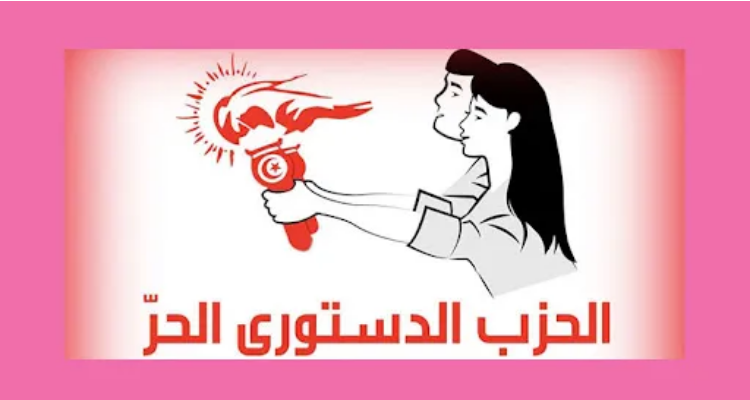 الدستوري الحر يستهجن "صمت" هيئة الانتخابات أمام نشر نتائج سبر الآراء أثناء الفترة الانتخابية
