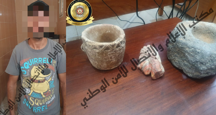  القيروان:ضبط شخص بحوزته 3 قطع أثرية 
