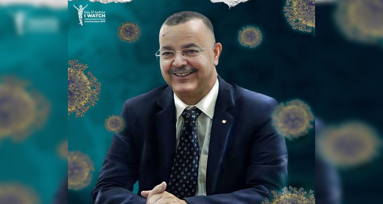 منظمة ''أنا يقظ'' تطالب وزارة الصحة بمصارحة الشعب بواقع الوضع الصحّي