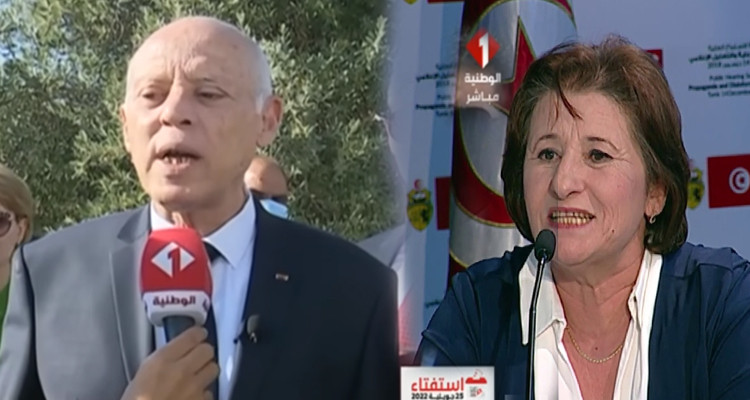 سكينة عبد الصمد : التلفزة الوطنية خرقت الصمت الانتخابي