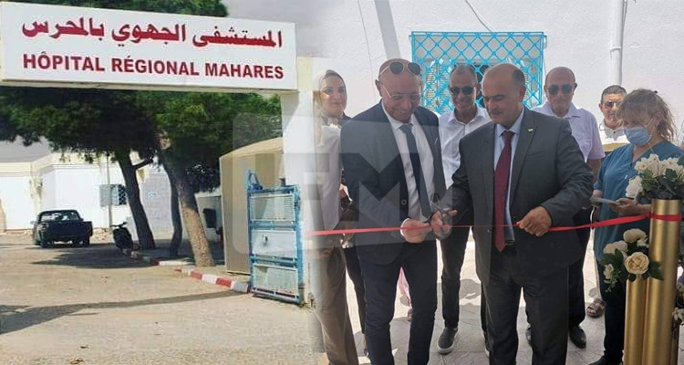 المحرس: تدشين المقر الجديد لقسم تشخيص أمراض المعدة والجهاز الهضمي