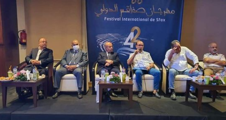 الكشف عن ملامح الدورة 42 لمهرجان صفاقس الدولي