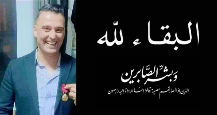 وفاة عون أمن في حادث مرور بالنفيضة