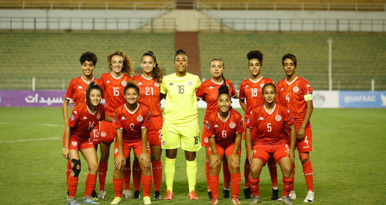كأس أمم افريقيا: المنتخب التونسي سيدات ينهزم أمام نظيره الزمبي
