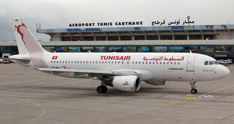 الخطوط التونسية: امكانية تعديل تذاكر السفر وتعويضها دون توظيف معاليم اضافية