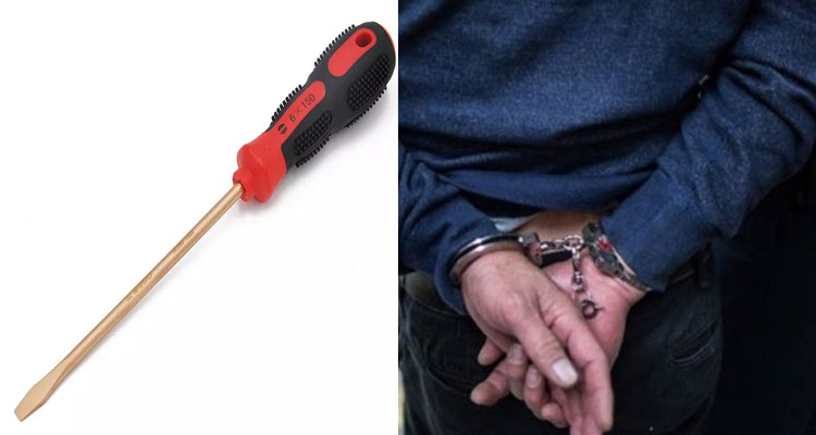 قمرت: يعتدي على شاب بواسطة "مفك براغي" 