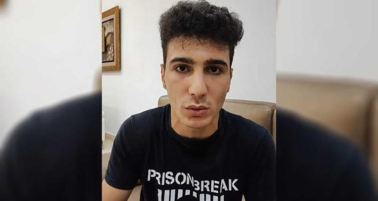 صفاقس: وقفة مساندة مع تلميذ البكالوريا كريم اللوز
