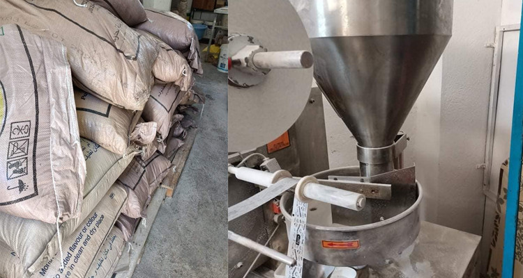 سوسة: حجز 1100 كغ من السكر  في عملية تلاعب