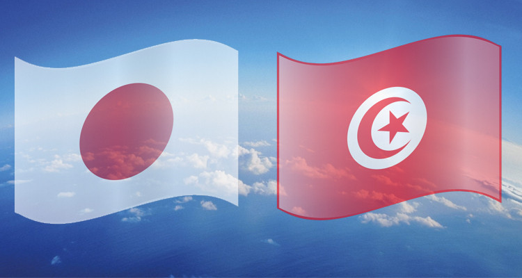 اليابان يمنح تونس هبة بقيمة 1 مليون دولار لمواجهة شح المواد الاساسية