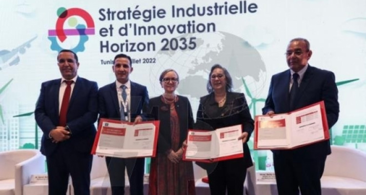 إمضاء ميثاق شراكة بين القطاعين العام والخاص في قطاع مكوّنات السيّارات