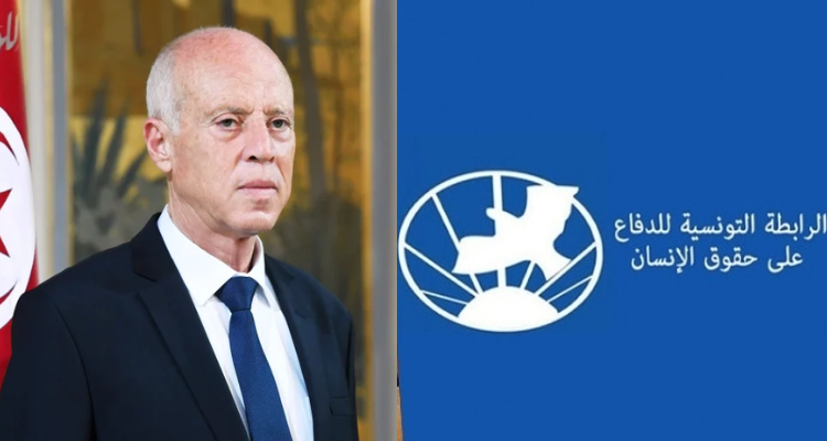 رابطة حقوق الانسان تدعو رئيس الدولة  إلى عدم قبول وثائق اعتماد السفير الأمريكي المقترح