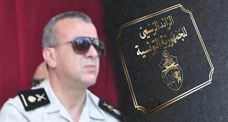 صدر بالرائد الرسمي: انهاء مهام العميد بالحرس الوطني الشريف السنوسي