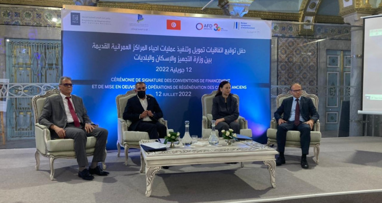 امضاء اتفاقيات بين وزارة التجهيز و10 بلديات لتمويل تنفيذ عمليات التدخل لإحياء المراكز العمرانية القديمة بتونس