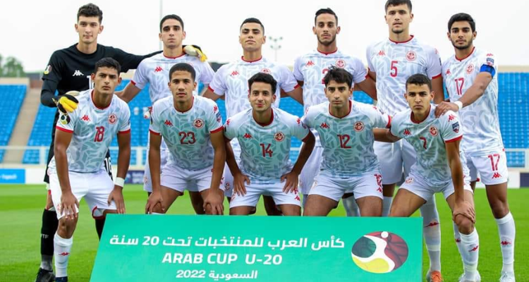 كأس العرب للشباب: تشكيلة المنتخب الوطني أمام نظيره الجزائري