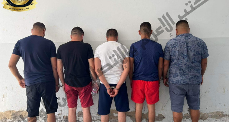 الحمامات:حجز مخدّرات وعملات تونسية واجنبية لدى 5 أنفار داخل نزل