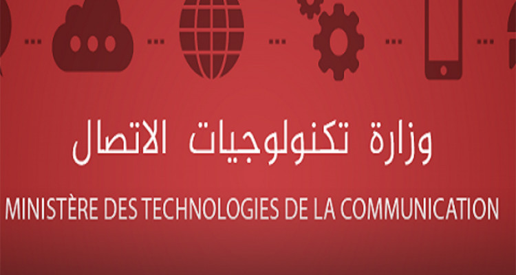 وزراة تكنولوجيا الاتصال: تسجيل تشويش خارجي على وحدات الإرسال الفضائي المؤمنة لتغطية حملات الاستفتاء