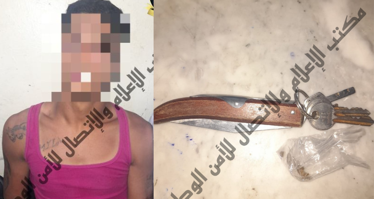 السيجومي: الايقاع بشخص حوّل وجهة إمرأة محصنة بواسطة سلاح ابيض واغتصبها