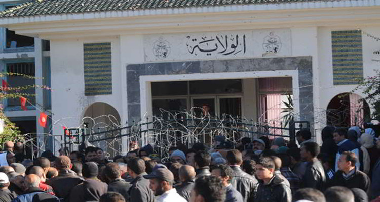 سليانة: وقفة احتجاجية لعمال نزل  بمكثر تنديدا بإلغاء رخصة مقهى