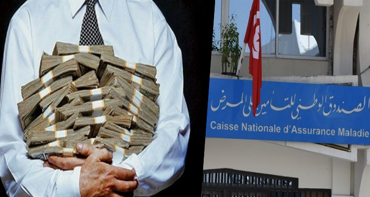 سوسة: بطاقتا ايداع بالسجن في حق إطارين بـ''الكنام'' اختلسا 100 ألف دينار