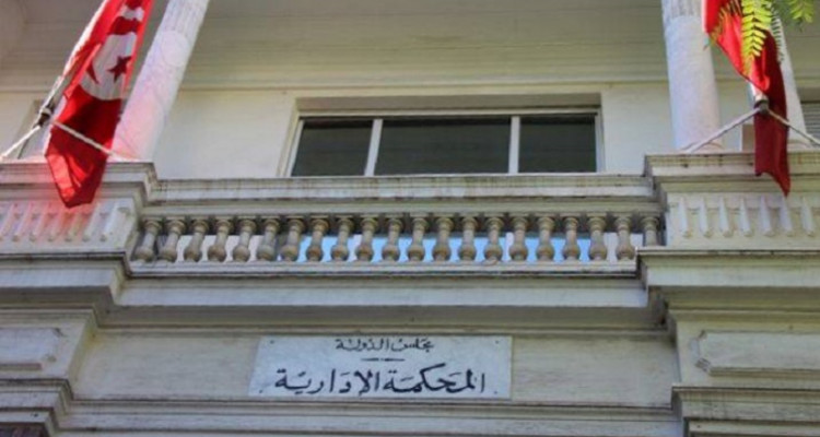 الناطق باسم المحكمة الإدارية يكشف عن موعد التصريح بالأحكام بخصوص الطعون في نتائج الاستفتاء