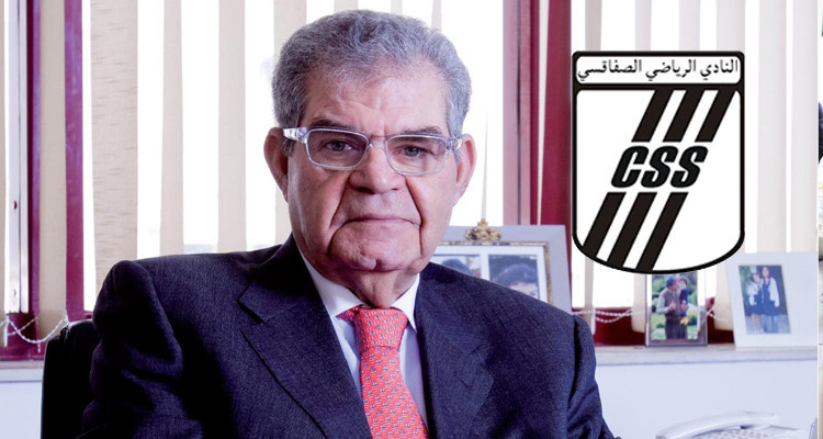 النادي الصفاقسي: المنصف السلامي الأقرب لمواصلة رئاسة الهيئة التسييرية