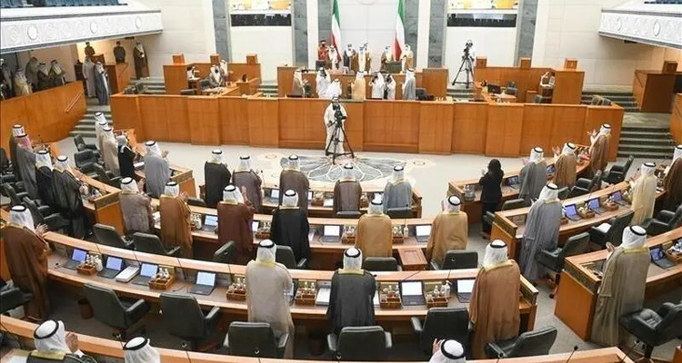 حل مجلس الأمة الكويتي