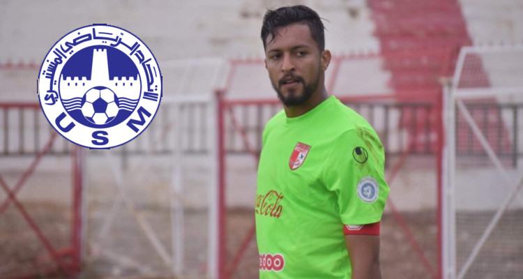 الاتحاد المنستيري يتعاقد مع الحارس لسعد الهمامي