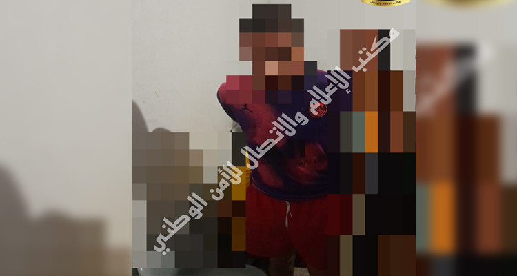 باب سعدون: القبض على منحرف خطير 