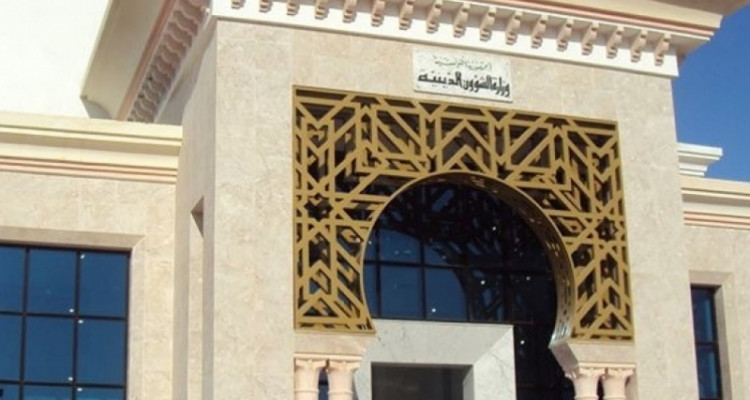 الجامعة العامة للشؤون الدينية ترفض حركة نقل الوعّاظ الأخيرة