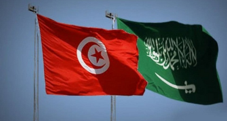 تونس تعرب عن تضامنها مع السعودية