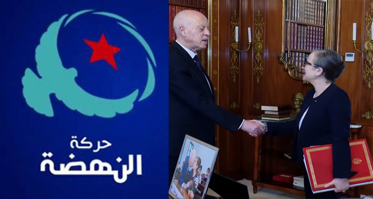 النهضة تطالب بنشر تقرير لجنة جرد القروض والهبات