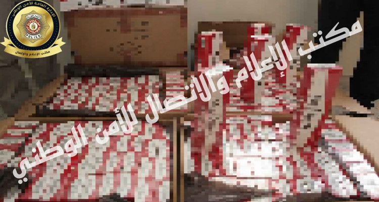 المروج السادس: حجز كميات من السجائر التونسية والأجنبية المهربة 