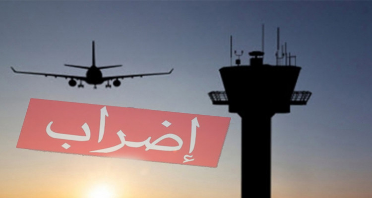 فنيو الملاحة الجويّة يهدّدون بالاضراب يوم 25 أوت