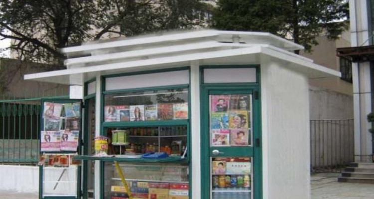 ولاية تونس تقرر ايقاف إسناد تراخيص الأكشاك