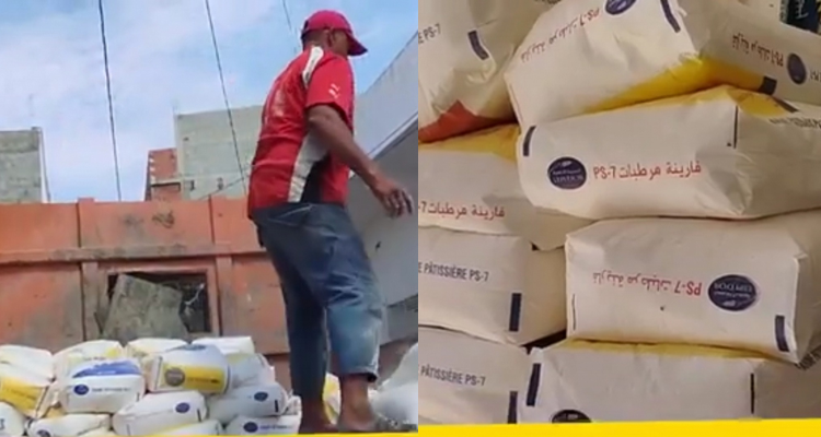 المنستير: حجز أكثر من طن من الفارينة المدعمة داخل منزل