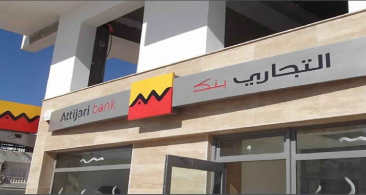 نقابة التجاري بنك  تشدّد على ضرورة النأي بالمؤسسة عن الشأن الديبلوماسي