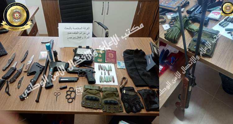 جرجيس: يحتجز زوجته  لـ 8سنوات ويخفي أسلحة نارية وبيضاء بغرفة سرية