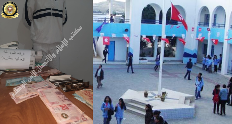 مقرين: منحرف يروّج المخدرات بمحله لبيع الفواكه الجافة أمام مدرسة إعدادية