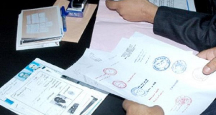 غار الدماء: عمدة يدّلس إمضاء المعتمد والوالي ويتحيّل على المواطنين