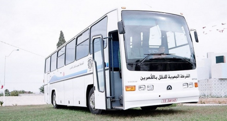 القصرين: 121 حافلة جاهزة لتأمين العودة المدرسية والجامعية