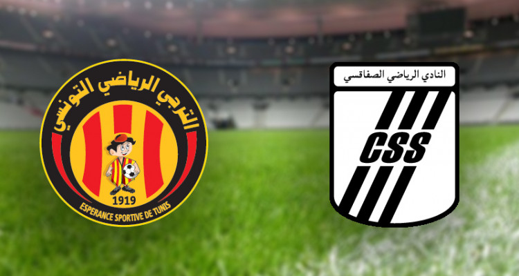غدا:  انطلاق بيع تذاكر كلاسيكو الترجي الرياضي والنادي الصفاقسي...التفاصيل