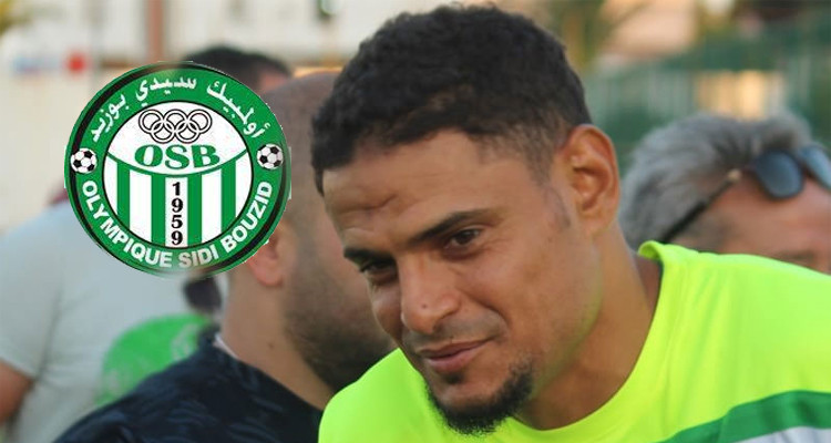 اولمبيك سيدي بوزيد يجمّد نشاط اللاعب العروسي البرقوقي نهائيا