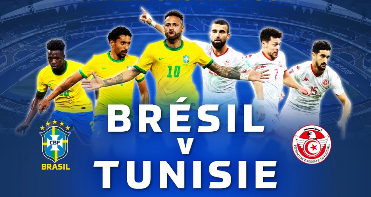 موعد الكشف عن قائمة المنتخب التونسي في مواجهة البرازيل