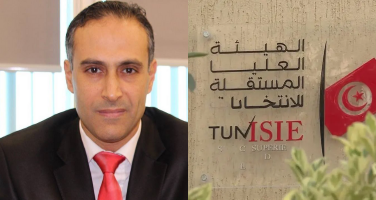 تكليف عماد بربورة بتسيير الإدارة المركزية للإتصال الإعلام بهيئة الانتخابات