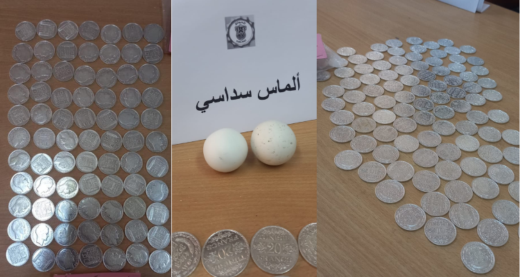 المهدية: حجز 352 قطعة نقدية أثرية  وقطعتين من الألماس