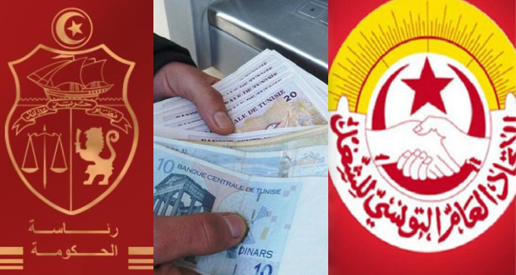 غدا: إمضاء منتظر لإتفاق بين إتحاد الشغل والحكومة حول الزيادة في الأجور