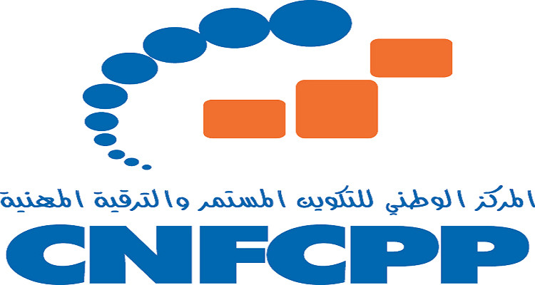 وزارة التشغيل: انهاء مهام المدير العام للمركز الوطني للتكوين المستمر