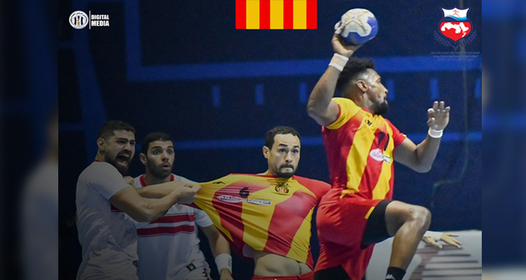البطولة العربية لكرة اليد: الترجي الرياضي ينهزم أمام الزمالك المصري