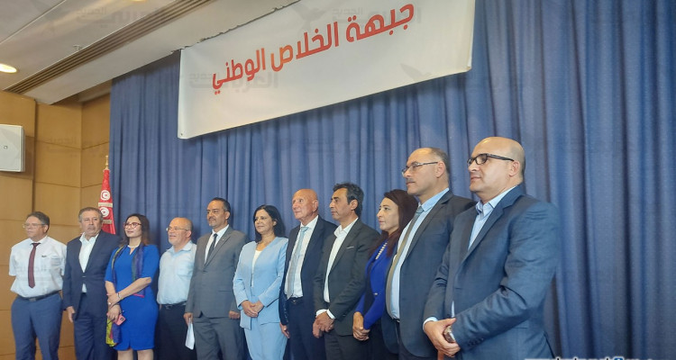 جبهة الخلاص: حل الأزمة يتوقف على وفاق تونسي- تونسي تحت اشراف حكومة إنقاذ